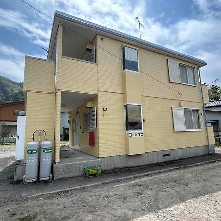 コーポアス Apartman Nikkó Kültér fotó